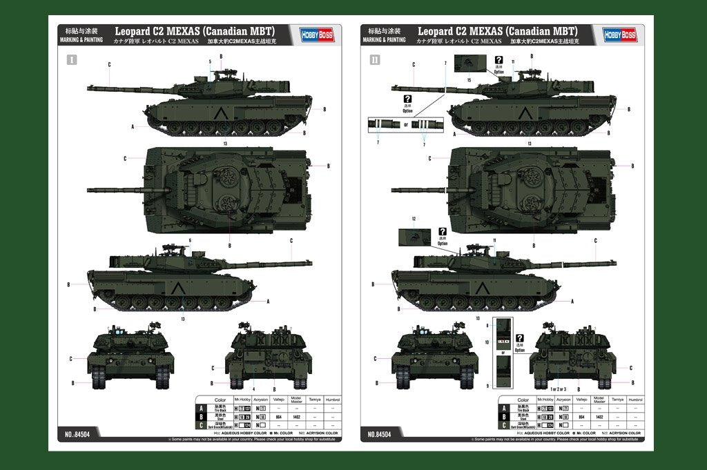 Hobby Boss 84504 Leopard C2 MEXAS (Canadian MBT) 1/35 – image 3