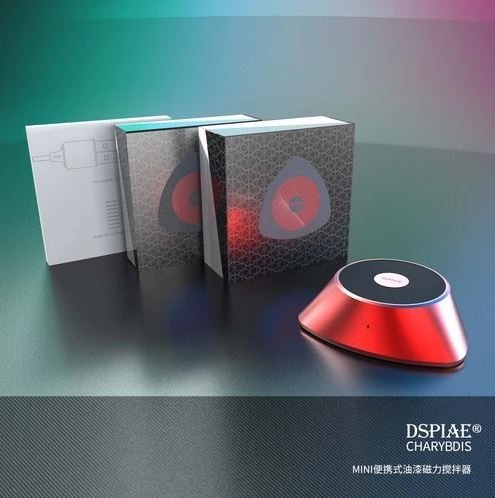 DSPIAE MS-01 Portable Magnetic Paint Mixer