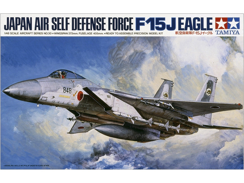 Tamiya 61030 JASDF F-15J Eagle 1/48 – zdjęcie 2