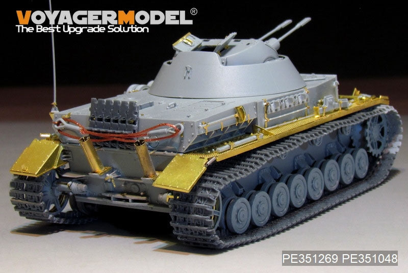 Voyager Model PE351269 WWII German Panzer IV 30mm KugelBlitz Flakpanzer IV For Border BT-039 1/35 – image 2