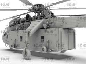 ICM 53057 CH-54A Tarhe with Universal Military Pod 1/35 – zdjęcie 8
