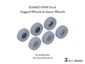 E.T. Model P35-131 KAMAZ-43509 Truck Sagged wheels &amp;amp; Spare Wheels for Zvezda kit 1/35