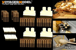 Voyager Model PEA257 Modern US AFV smoke discharger (32PCS) (GP) 1/35