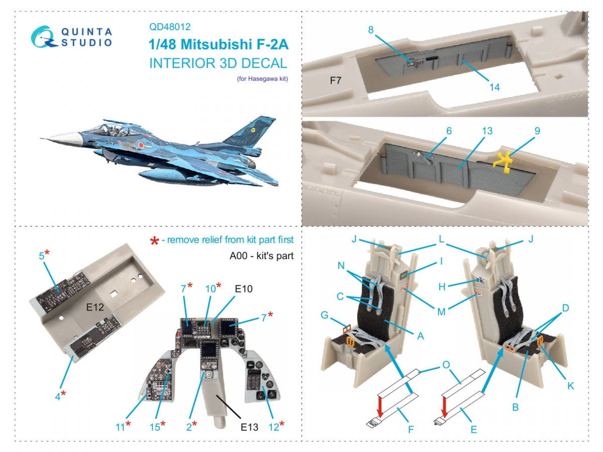 Quinta Studio QD48012 Mitsubishi F-2A 3D-Printed coloured Interior on decal paper (Hasegawa) 1/48 – zdjęcie 2