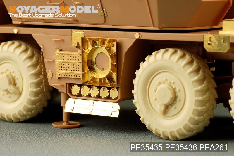 Voyager Model PE35435 Modern 152mm ShkH DANA vz.77 for TRUMPETER 85501 1/35 – zdjęcie 12