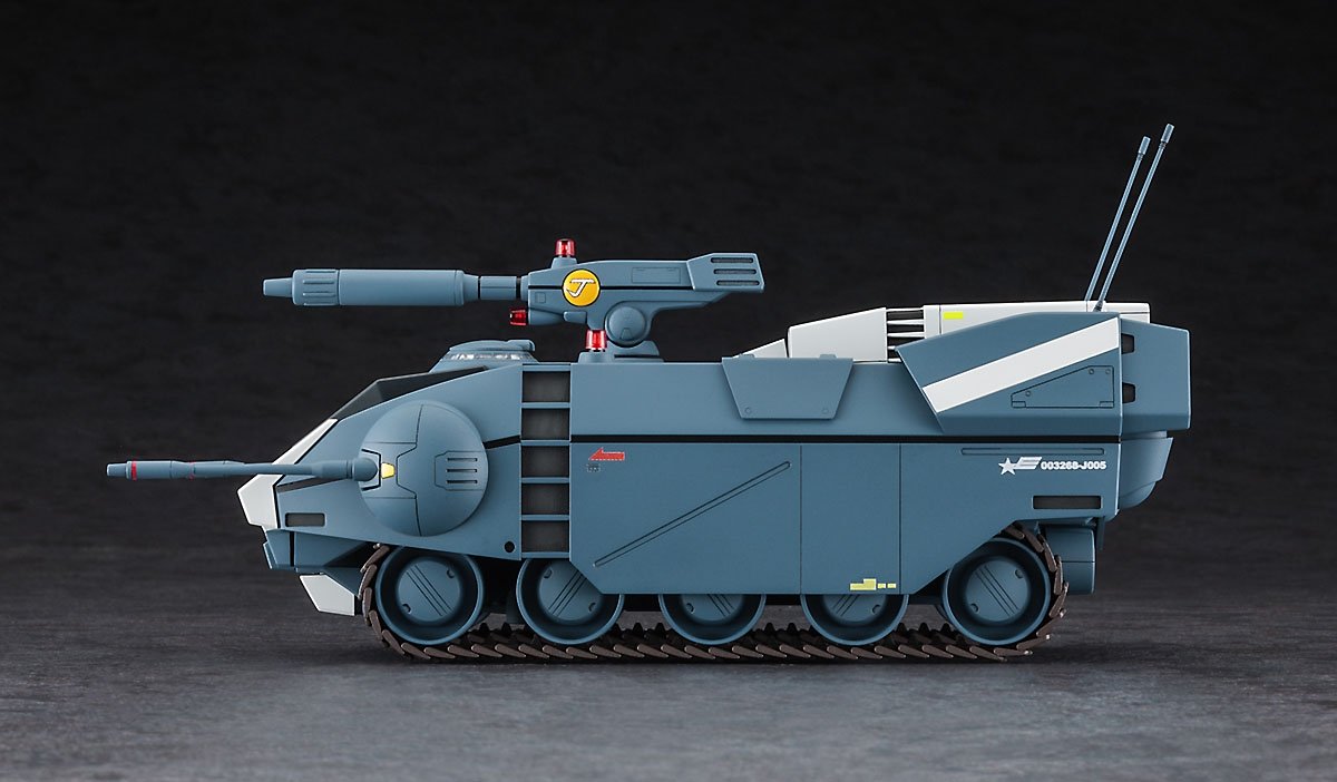 Hasegawa CW23 &amp;quot;Crusher Joe&amp;quot; Galleon 1/35 – image 9
