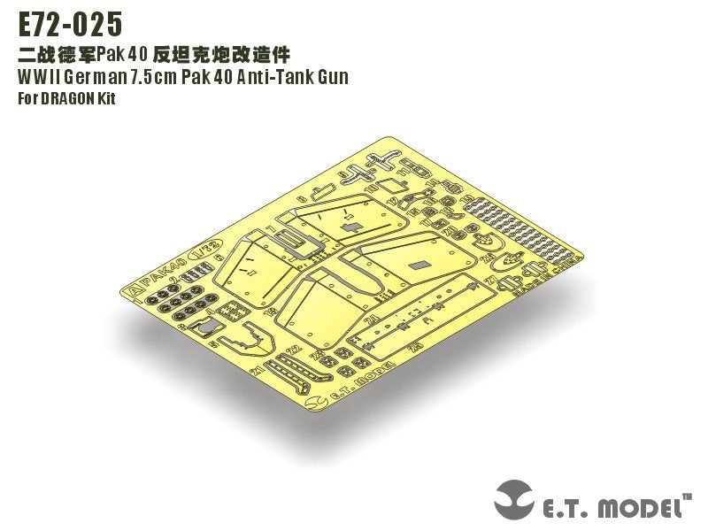ET Model E72-025 WWII German 7.5cm Pak 40 Anti-Tank Gun For DRAGON Kit 1/72 – image 7