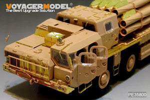 Voyager Model PE35800 Modern Russian 9A52-2 Smerch long-range rocket launcher basic For MENG SS009 1/35 – immagine 2