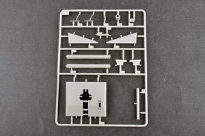 Trumpeter 02359 German 8.8cm Flak 36/37 1/35 – zdjęcie 14