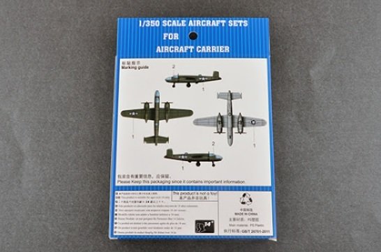 Trumpeter 06401 B-25 1/350 – zdjęcie 2