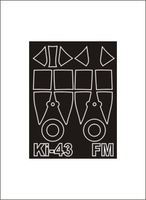 Moules fins Montex SM48295 Ki-43 I Oscar