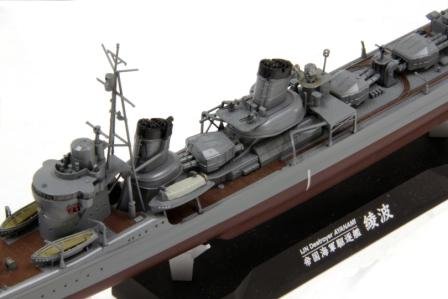 Maquette Fine Molds FW1 IJN Destroyer de classe « Type spécial » « Ayanami » 1/350 – image 3