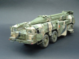 Dragon 3520 SS-1c SCUD B w/MAZ-543 1/35 – image 4