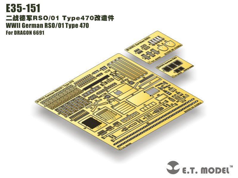 E.T. Model E35-151 WWII German RSO/01 Type 470 (For DRAGON 6691) 1/35