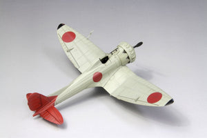 Fine Molds FP33 Mitsubishi Ka-14 (Kyu-Shi) 1/72 – image 3