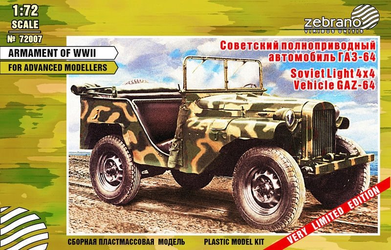 Zebrano 72007 Soviet Light 4x4 Vehicle GAZ-64 1/72