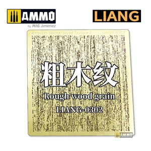 Liang 0302 Airbrush Stencil Wood Texture 2 – zdjęcie 2