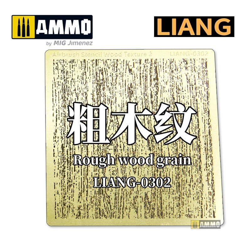 Liang 0302 Airbrush Stencil Wood Texture 2 – zdjęcie 2