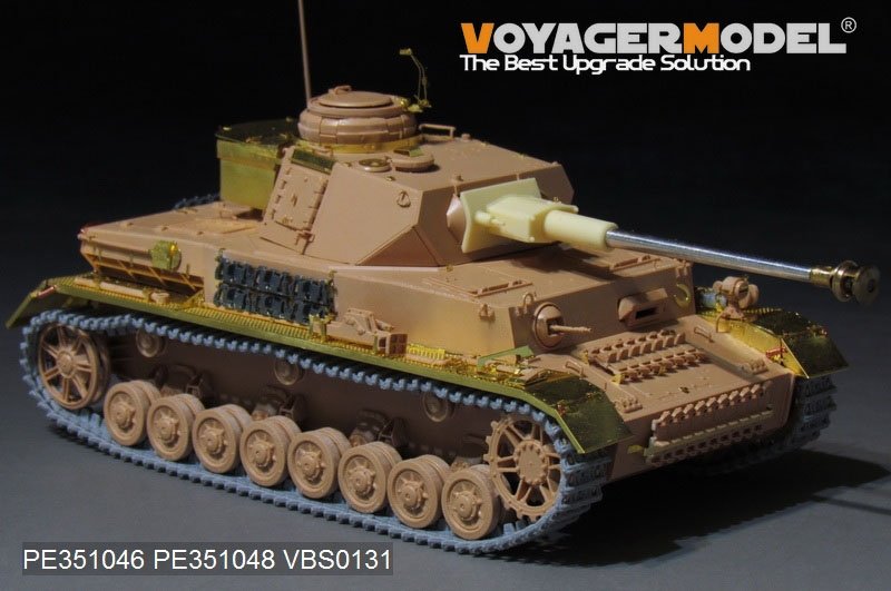Voyager Model PE351046 WWII German Pz.Kpfw.IV Ausf.J（LateProduction）Basic For RFM 5033 1/35 – image 2