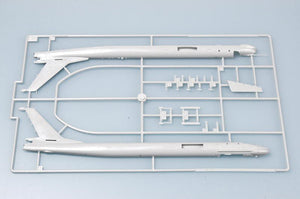 Trumpeter 03904 TU-95MS Bear-H 1/144 – zdjęcie 2
