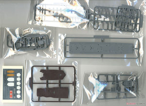 Fujimi 460116 IJN Destroyer Shimakaze 1/350 – zdjęcie 4