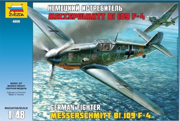 Zvezda 4806 Messerschmitt Bf 109 F4 1/48