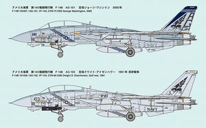 Fine Molds FF01 F-14B Tomcat VF-143 "Pukin' Dogs" 1/72