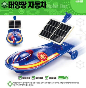 Academy 18114 Solar Powered Car Educational Model Kit – zdjęcie 2