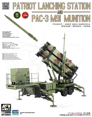 AFV Club 35S93 M901 Launching Station and MIM-104F PATRIOT PAC-3 ROC 1/35