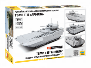 Zvezda 5057 TBMP T-15 Armata Russian Heavy Infantry Fighting Vehicle 1/72 – image 2