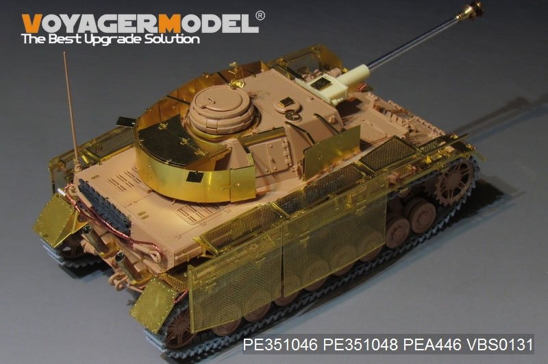Voyager Model PE351046 WWII German Pz.Kpfw.IV Ausf.J（LateProduction）Basic For RFM 5033 1/35 – image 21