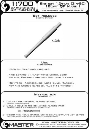 Master SM-700-044 British 12-pdr [3&amp;quot;/50 (7.62 cm)] 18cwt QF Mark I barrels (26pcs) - King Edward VII, Lord Nelson, Dreadnought and Minotaur classes 1/700 – zdjęcie 3