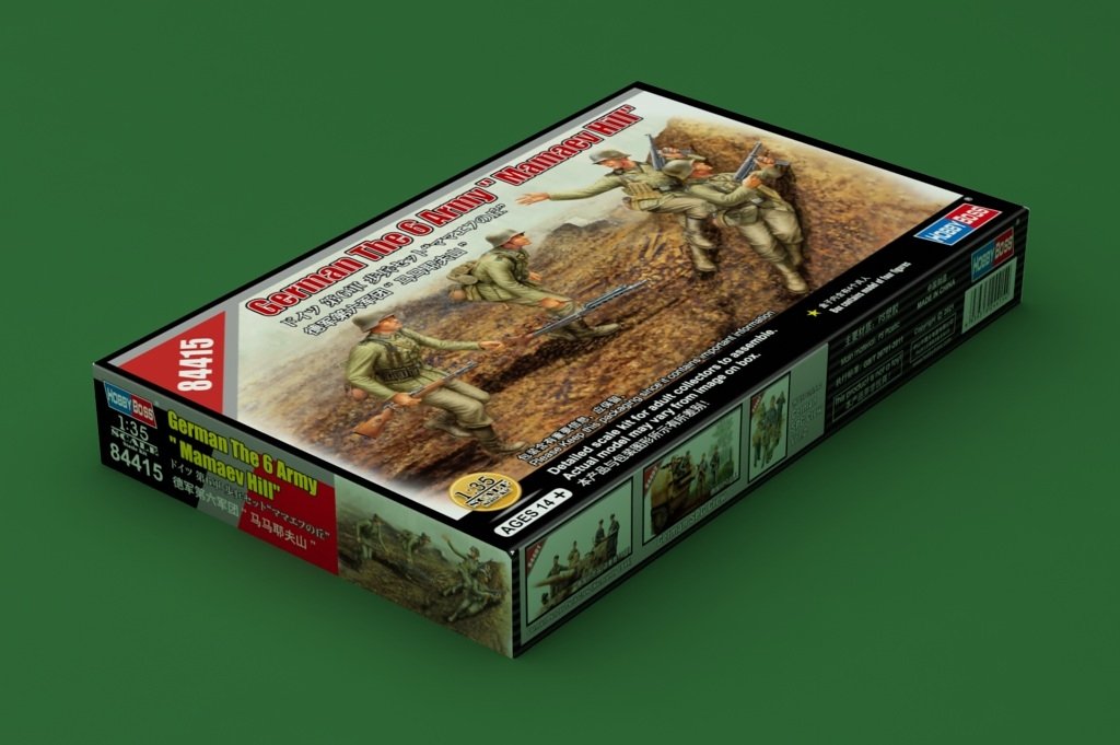 Hobby Boss 84415 German The 6 Army &amp;quot;Mamaev Hill&amp;quot; 1/35 – imagen 2