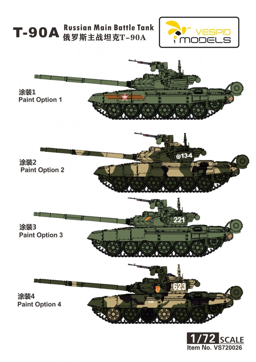 Vespid Models VS720026 T-90A Main Battle Tank 1/72 – zdjęcie 5