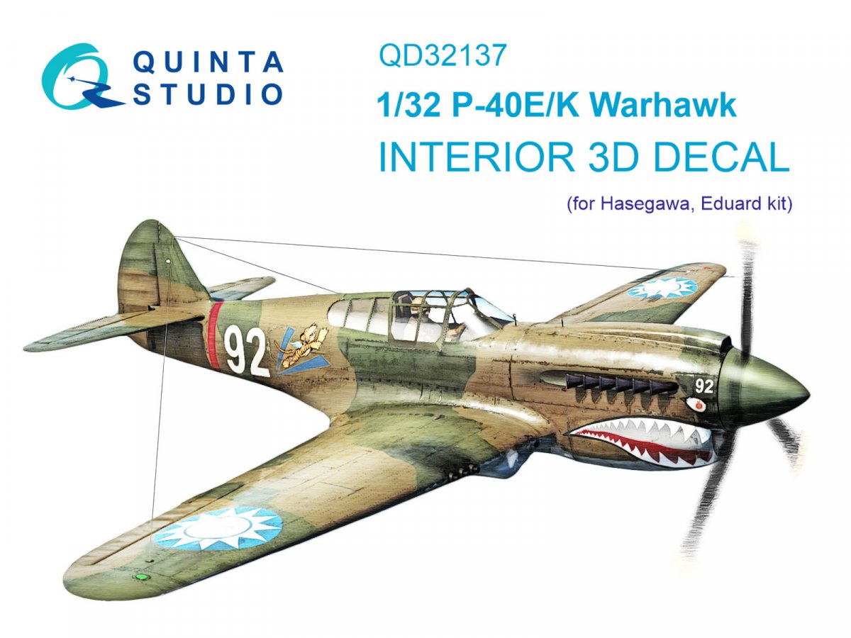 Quinta Studio QD32137 P-40E/K 3D-Printed &amp;amp; coloured Interior on decal paper (Hasegawa) 1/32