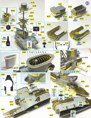 Very Fire VF350004 HMS Ark Royal Detail Up Set Trumpeter 65307 1/350 – zdjęcie 7