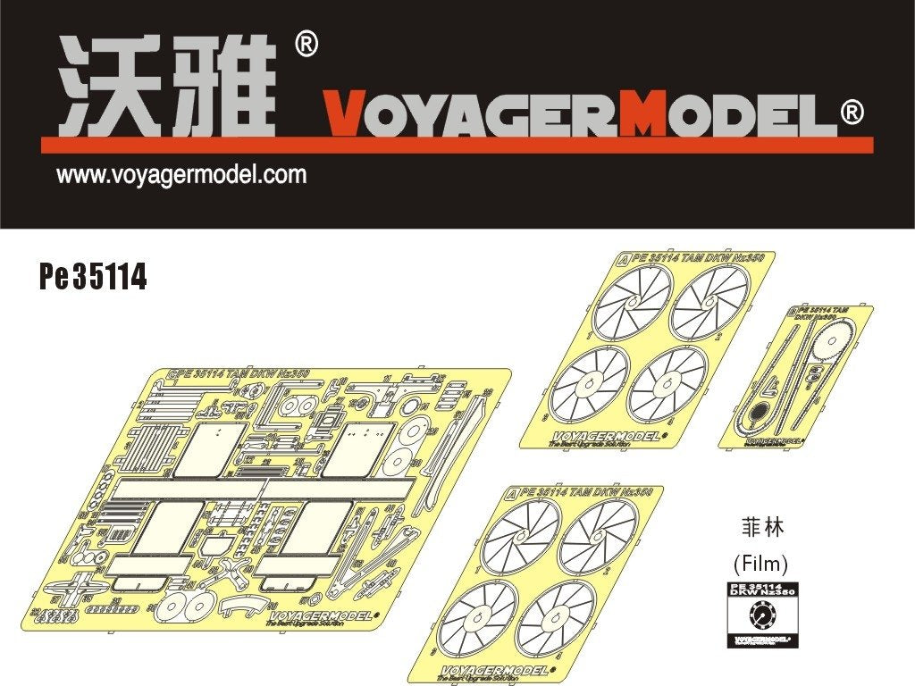 Voyager Model PE35114 DKW NZ350 MOTORCYLE for TAMIYA 35241 1/35