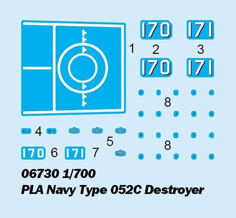 Trumpeter 06730 PLA Navy Type 052C Destroyer 1/700 – zdjęcie 4