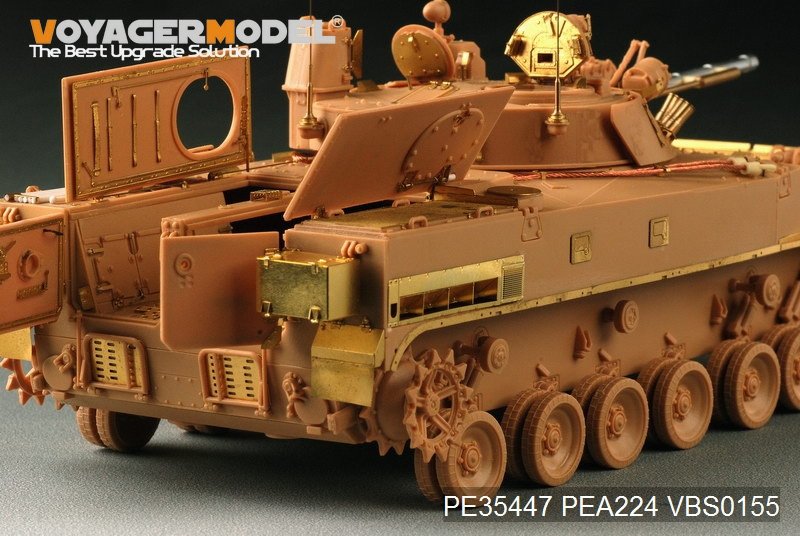 Voyager Model PE35447 United Arab Emirates BMP-3 basic for Trumpeter 01531 1/35 – image 9
