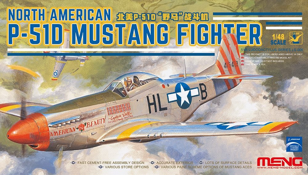 Maquette Meng LS-006 Chasseur nord-américain P-51D Mustang 1/48