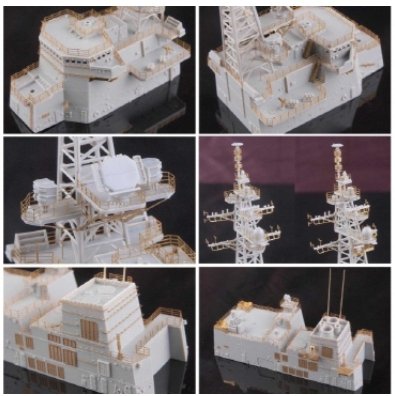 MK1 Design MS-35038 JMSDF Murasame Detail-UP 1/350 – zdjęcie 4