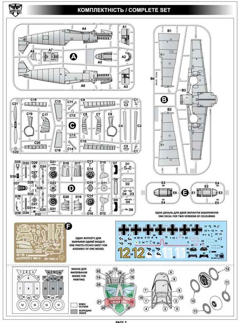 Modelsvit 4805 Messerschmitt Bf.109 C-3 1/48 – imagen 7