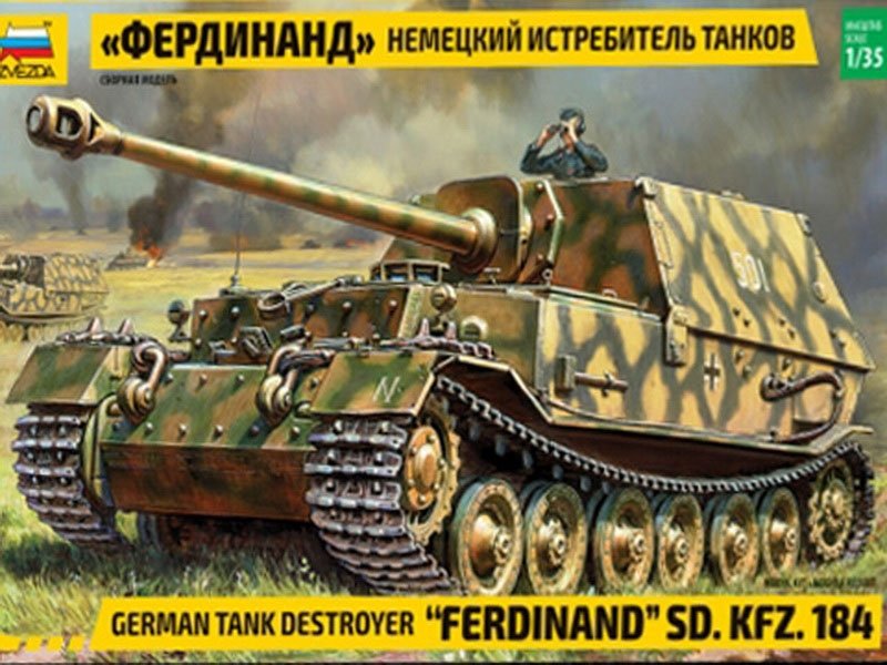 Voyager Model PE351085 WWII German Sd.Kfz.184 Ferdinand Tank for Zvezda 1/35 – image 12