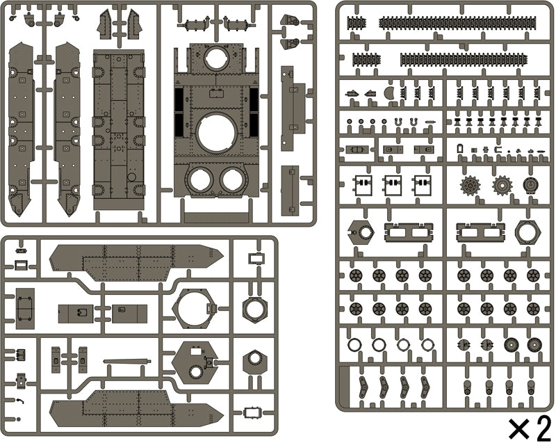 Fine Molds FM44 IJA Super-Heavy Tank O-I 1/72