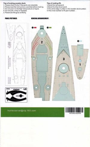Wood Hunter W35085 French Battleship Strasbourg (Hobby Boss 86507) 1/350 – zdjęcie 2