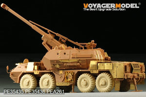 Voyager Model PE35435 Modern 152mm ShkH DANA vz.77 for TRUMPETER 85501 1/35 – zdjęcie 25