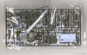 Fine Molds FM48 Japanese IJA Type 95 Light Tank Ha-Go Nomonhan 1/35 – zdjęcie 8