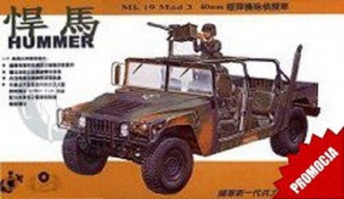 AFV Club 35S04 Hummer M 998 1/35