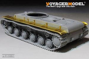Voyager Model PE351110 WWII Russian KV-2 Tank Fenders For TRUMPETER 1/35 – image 5