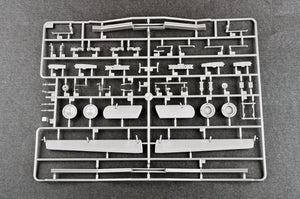 Trumpeter 02420 Junkers Ju-87A Stuka 1/24 – image 7